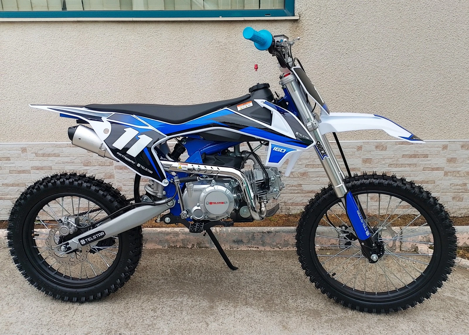  GETREA 160cm³ NEW 2025   +  | Mobile.bg   14