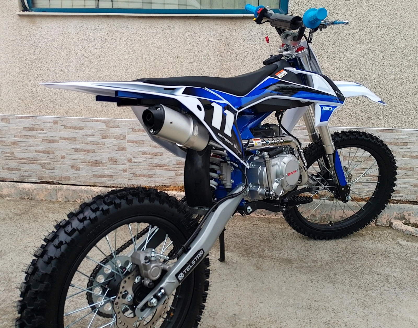  GETREA 160cm³ NEW 2025   +  | Mobile.bg   16