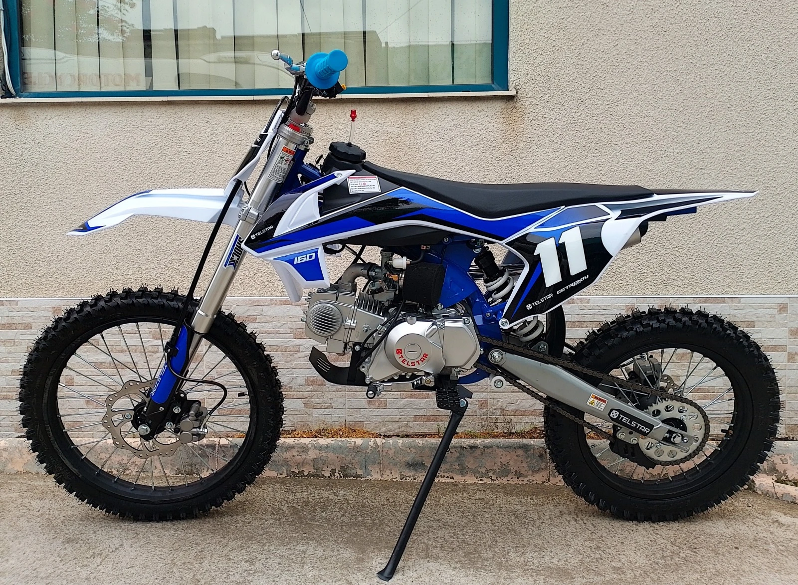  GETREA 160cm³ NEW 2025   +  | Mobile.bg   15