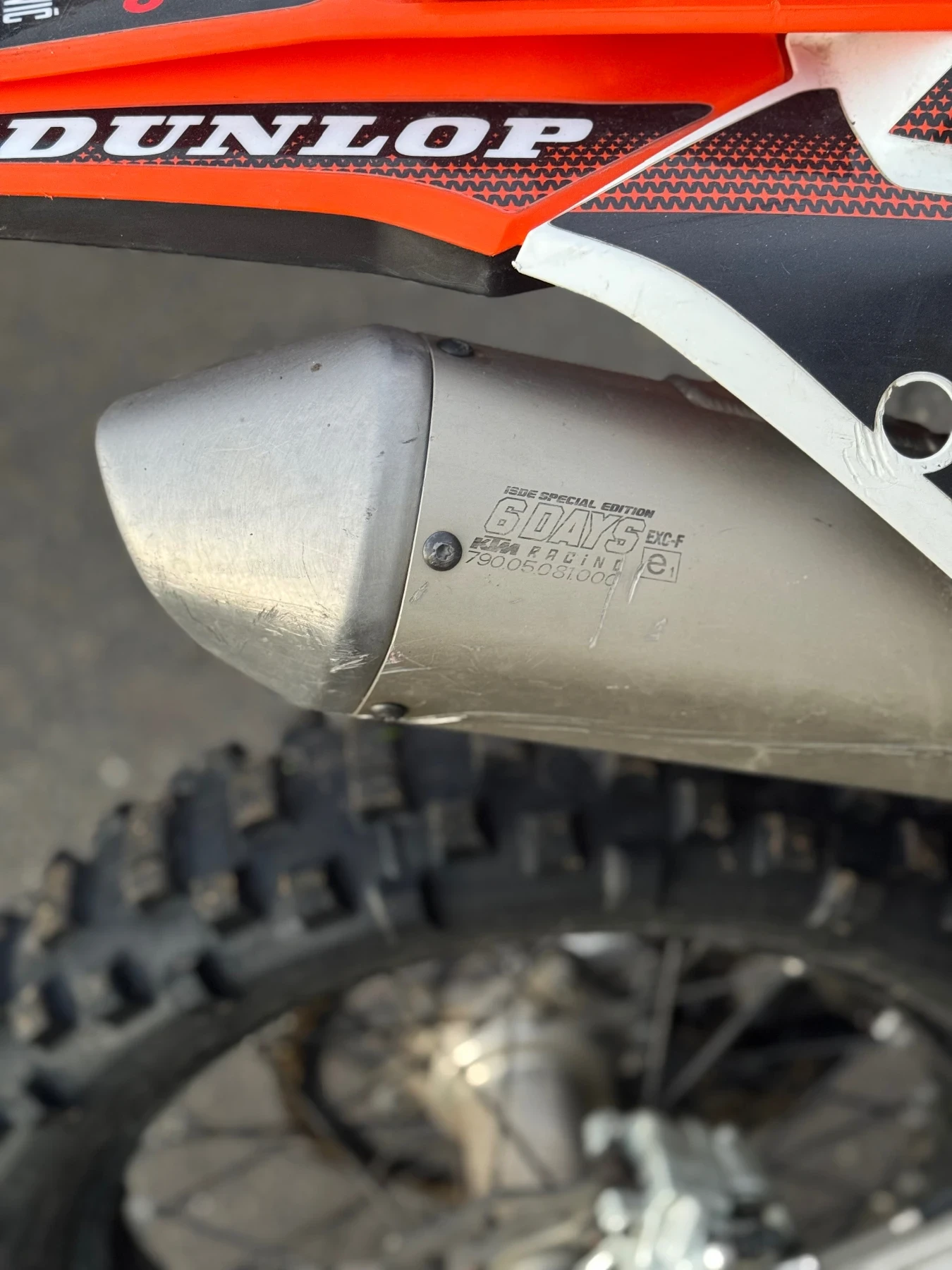 Ktm 250 | Mobile.bg � ����������� 8