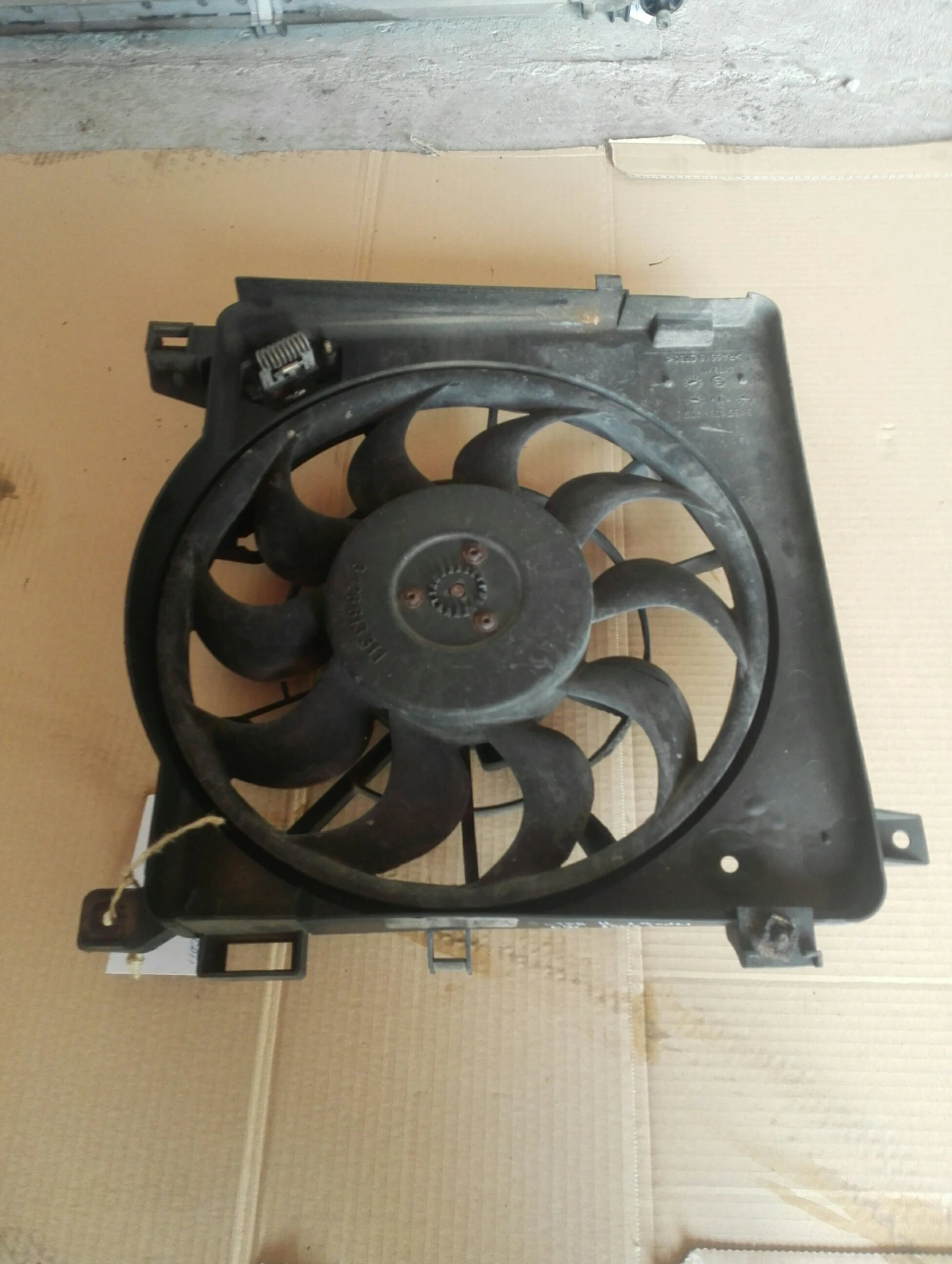 ����� ���� ����� � 1.9���� | Mobile.bg � ����������� 1