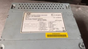 Оригинална Аудио / GPS и видео система за Kia Picanto 2007 - LAC-M5530EK / 10R-023312, снимка 2 - Части - 52726593