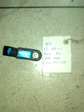 ����� �� �������� �� ��� ������ �� ���� 407 2.2 16V �:0261230057