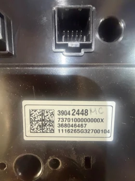 Opel Astra K 2017� ��������� 368046467 | Mobile.bg � ����� ������ 3