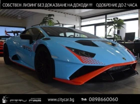 Lamborghini Huracan STO/ CERAMIC/ CARBON/ STICKER PACK/ LIFT/ , снимка 1