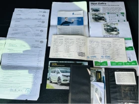 Opel Zafira 2.0CDTI/AUTO/TOP/139х.км., снимка 17
