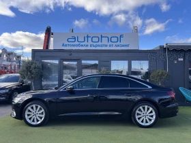 Audi A6 LIMOUSINE/50TDI/286K.C/8AT, снимка 2
