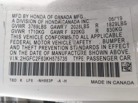 Honda Civic 2.0l Lx, снимка 9