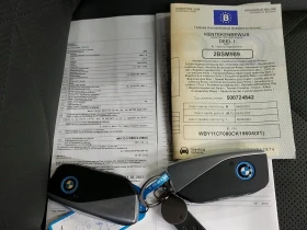 BMW iX, снимка 6
