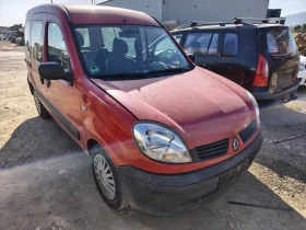 Renault Kangoo 1.5DCI, снимка 2
