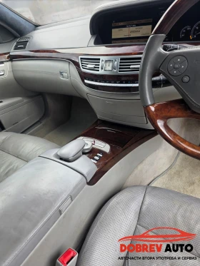 Mercedes-Benz S 350 на части, снимка 10