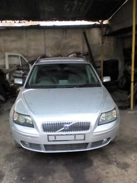 Volvo V50 2.4I - [1] 