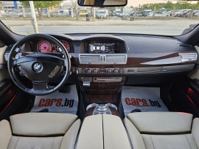 BMW 730 258к.с Бензин-Газ, снимка 11