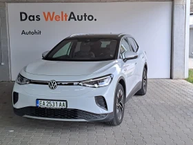 VW ID.4 ProP RWD 77 kWh, 150кВт/204к.с./1-ст