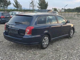 Обява за продажба на Toyota Avensis 2.0 i FACELIFT GERMANY  ~7 300 лв. - изображение 5