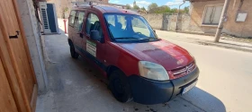     Citroen Berlingo HDI