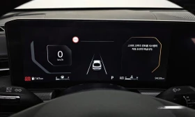 Kia K5 2.0 LPi Prestige * НАЙ-ДОБРА ЦЕНА В БЪЛГАРИЯ*  - 65569 лв. / 33524.90 € - 60100931 8