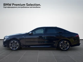 BMW 540 xDrive | Mobile.bg � ����� ������ 3