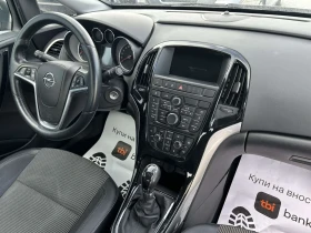 Opel Astra �����-��� ���� ���� | Mobile.bg � ����� ������ 13