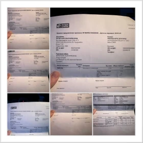 Suzuki Swift - 3000 € / 5867.49 лв. - 93275247 11