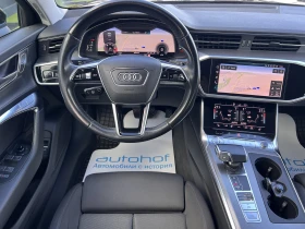 Audi A6 LIMOUSINE/50TDI/286K.C/8AT - 25900 € / 50656.00 лв. - 31191601 11
