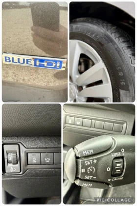 Peugeot 308 2.0HDI/ 150кс./ EURO5/ ПЕРФЕТНО - 6750 € / 13201.85 лв. - 59859344 13