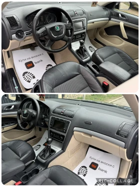 Skoda Octavia 1.9TDI 105kc - 4900 € / 9583.57 лв. - 88102302 12