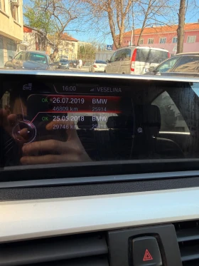 BMW 3gt BMW GT 320d twin turbo  - 12850 € / 25132.42 лв. - 13638428 13