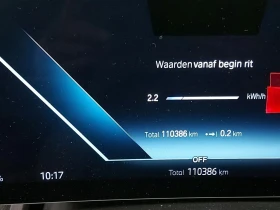 BMW iX | Mobile.bg � ����� ������ 5