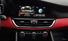 Alfa Romeo Giulia quatrofolio / ���������� | Mobile.bg � ����� ������ 13