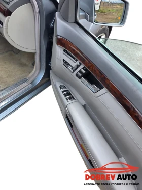 Mercedes-Benz S 350 на части | Auto.bg — изображение 9