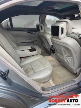 Mercedes-Benz S 350 на части | Auto.bg — изображение 12
