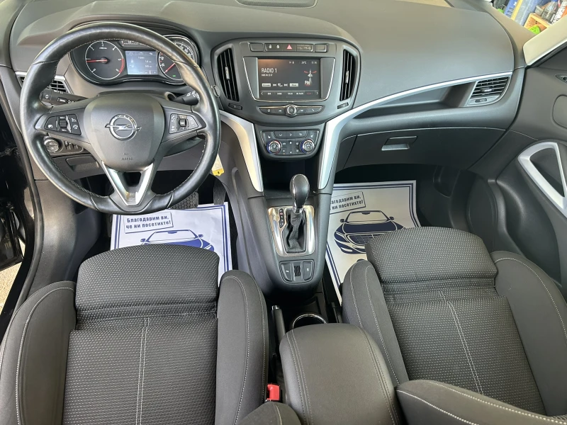 Opel Zafira 2.0CDTI/AUTO/TOP/139х.км., снимка 14 - Автомобили и джипове - 51309012
