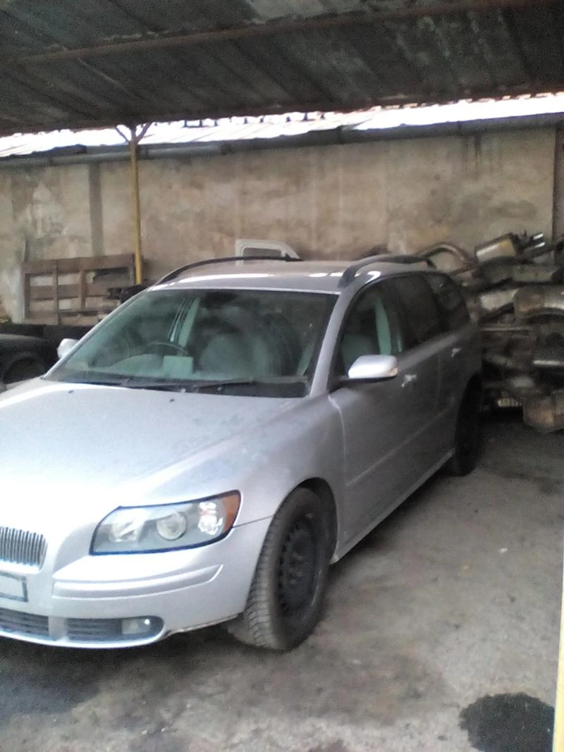 Volvo V50 2.4I, снимка 2 - Автомобили и джипове - 30537502