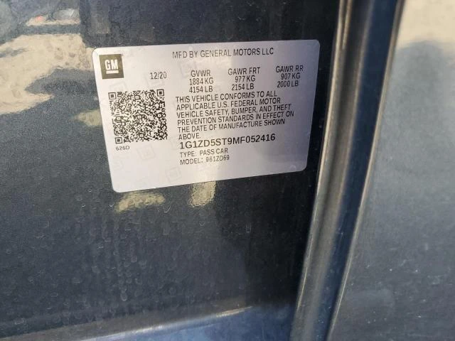 Chevrolet Malibu 1.5L 4 Front-wheel Drive | Mobile.bg   6