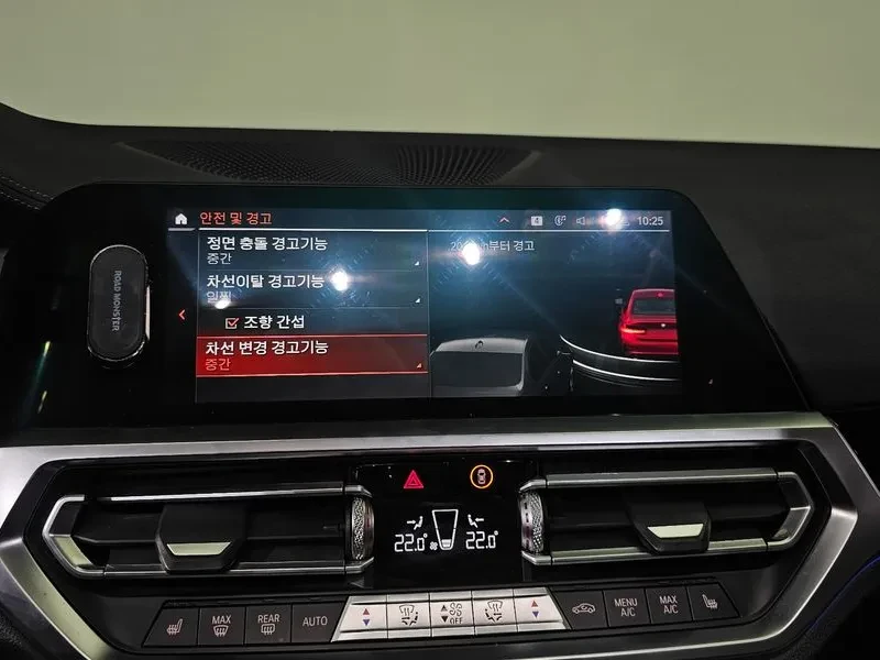 BMW 320 | Mobile.bg � ����������� 16