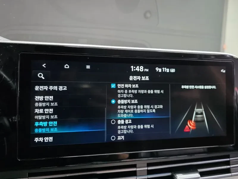 Hyundai Grandeur Ig 2.5 �������| ���������| ��������� �� ������ | Mobile.bg � ����������� 16