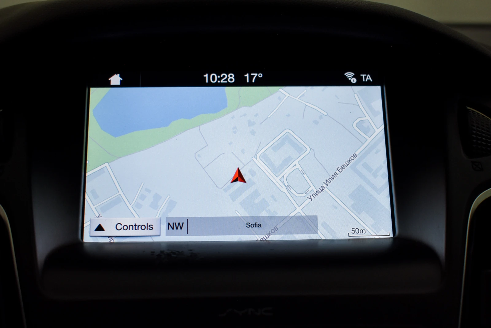 Ford Focus 1.5 TDCI E6 AUT. | Mobile.bg — изображение 13