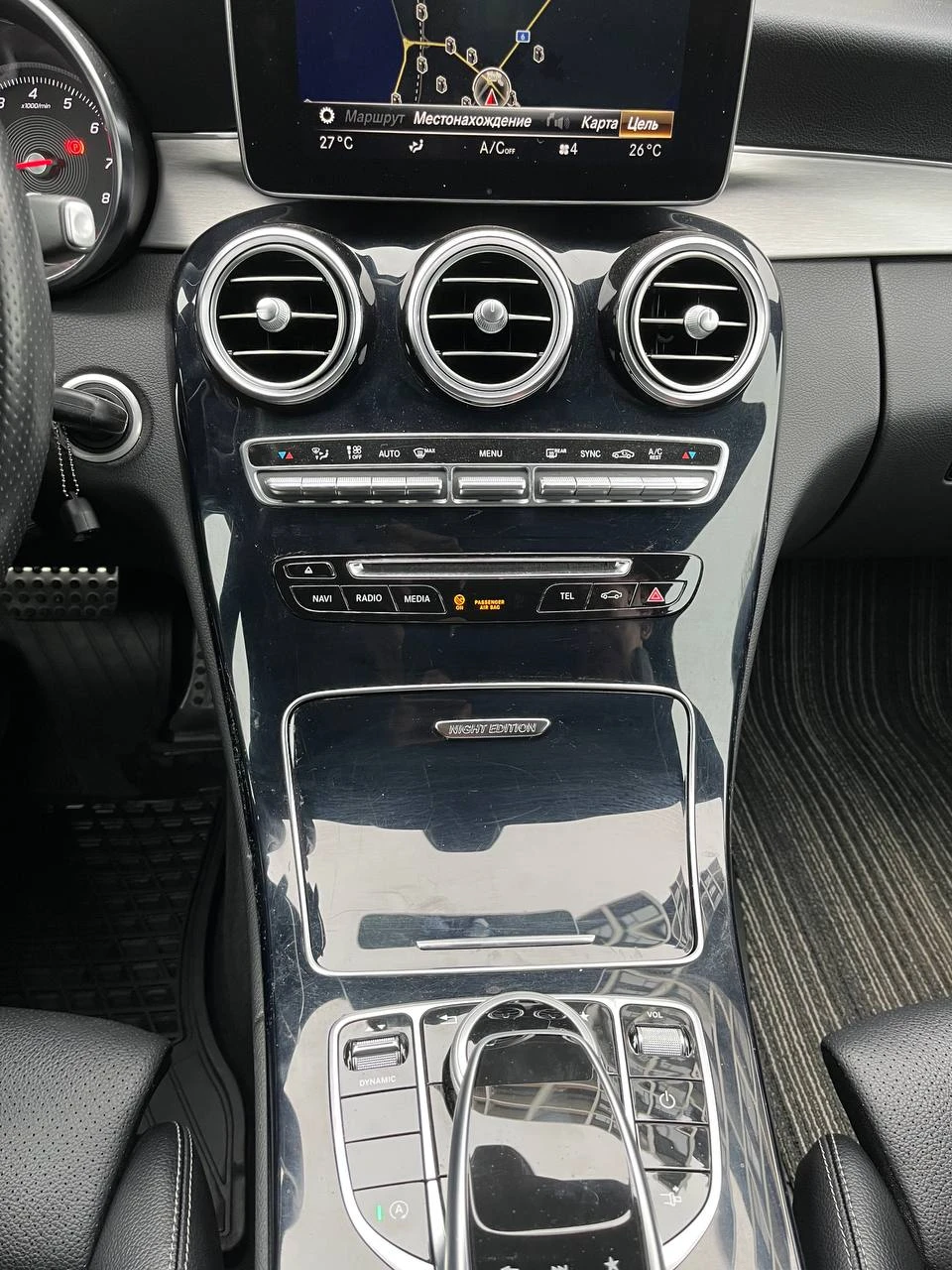 Mercedes-Benz C 300 AT 4-matic Night Vision | Mobile.bg   12