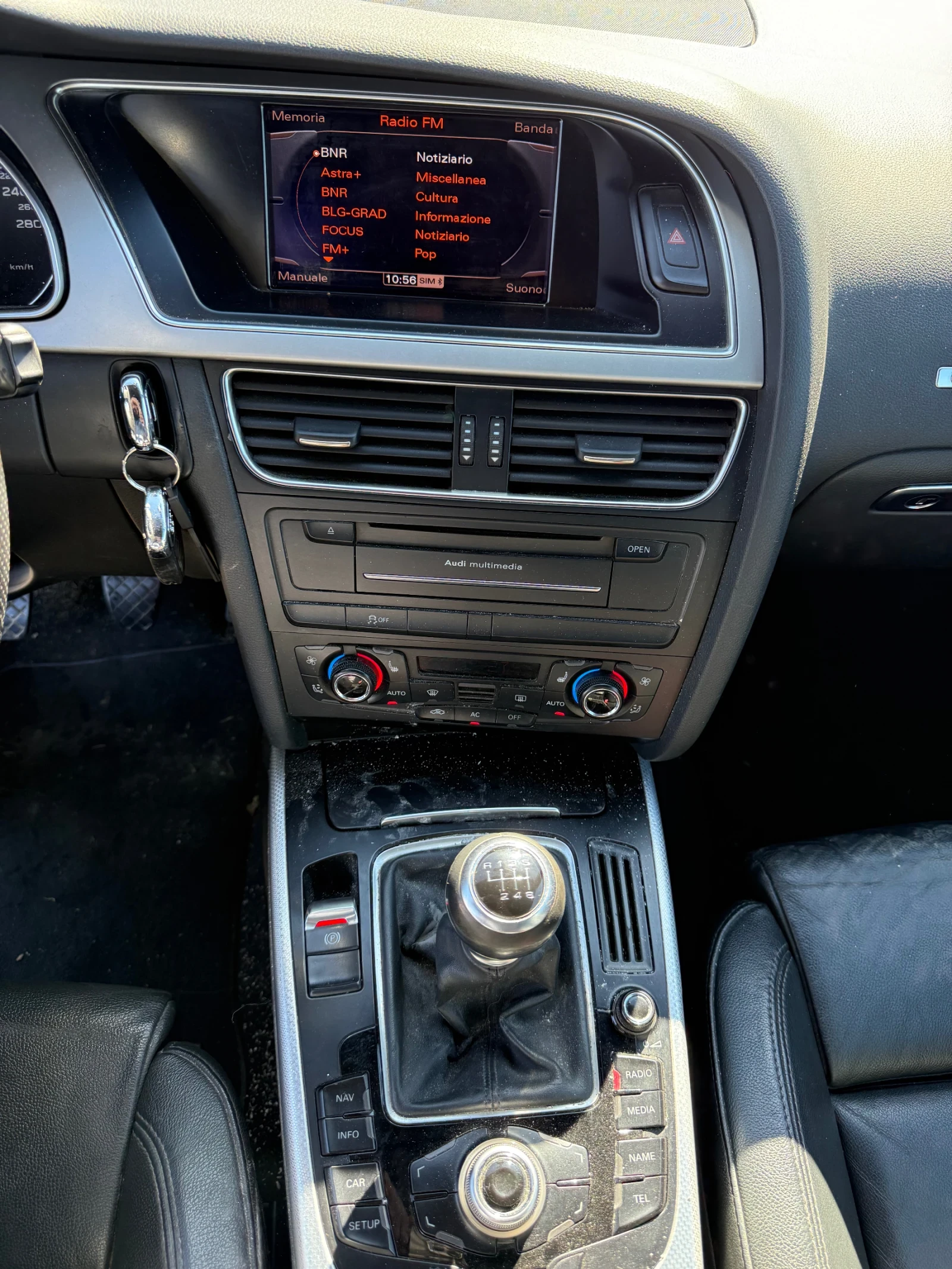 Audi A5 2.7TDI* * *   | Mobile.bg   11