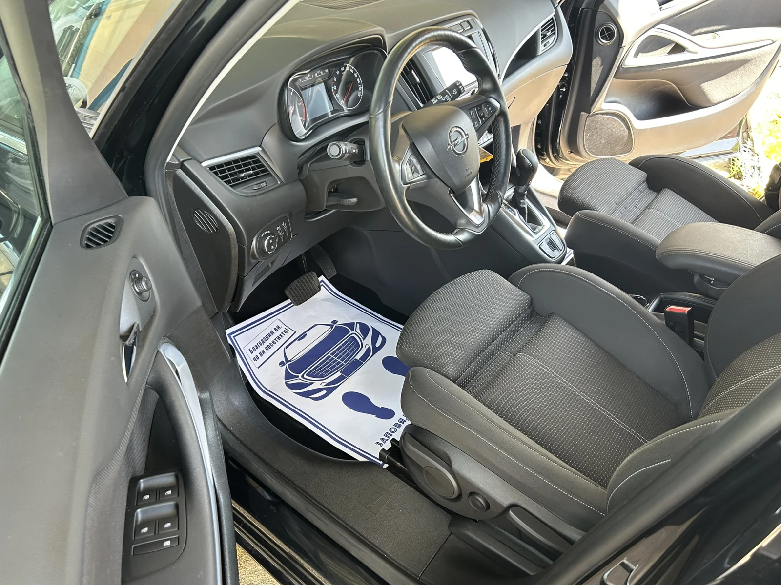 Opel Zafira 2.0CDTI/AUTO/TOP/139х.км. - изображение 9