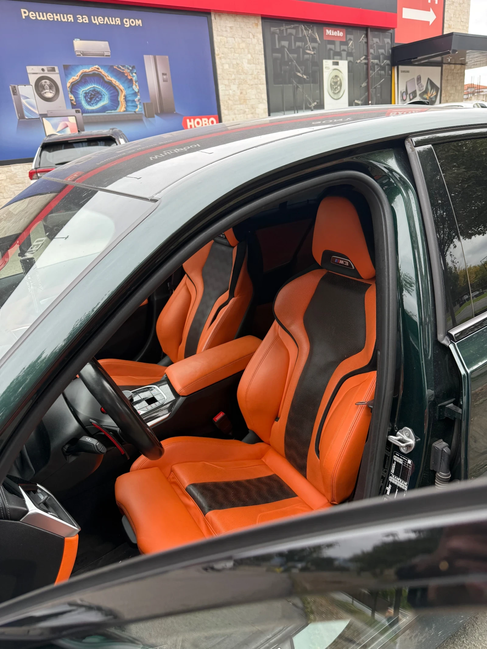 BMW M3 Competition M xDrive Гаранция PPF - изображение 7