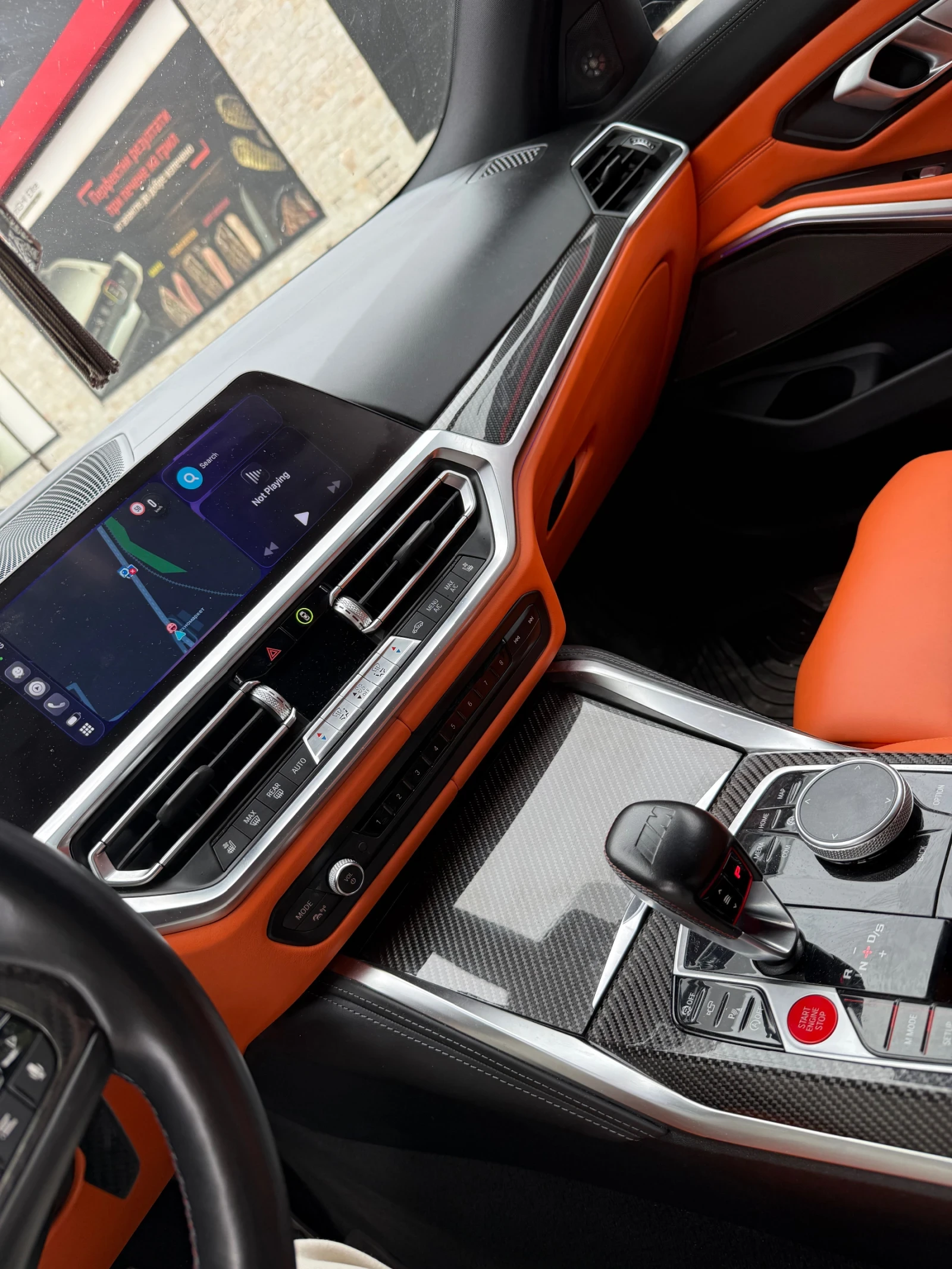 BMW M3 Competition M xDrive Гаранция PPF - изображение 10