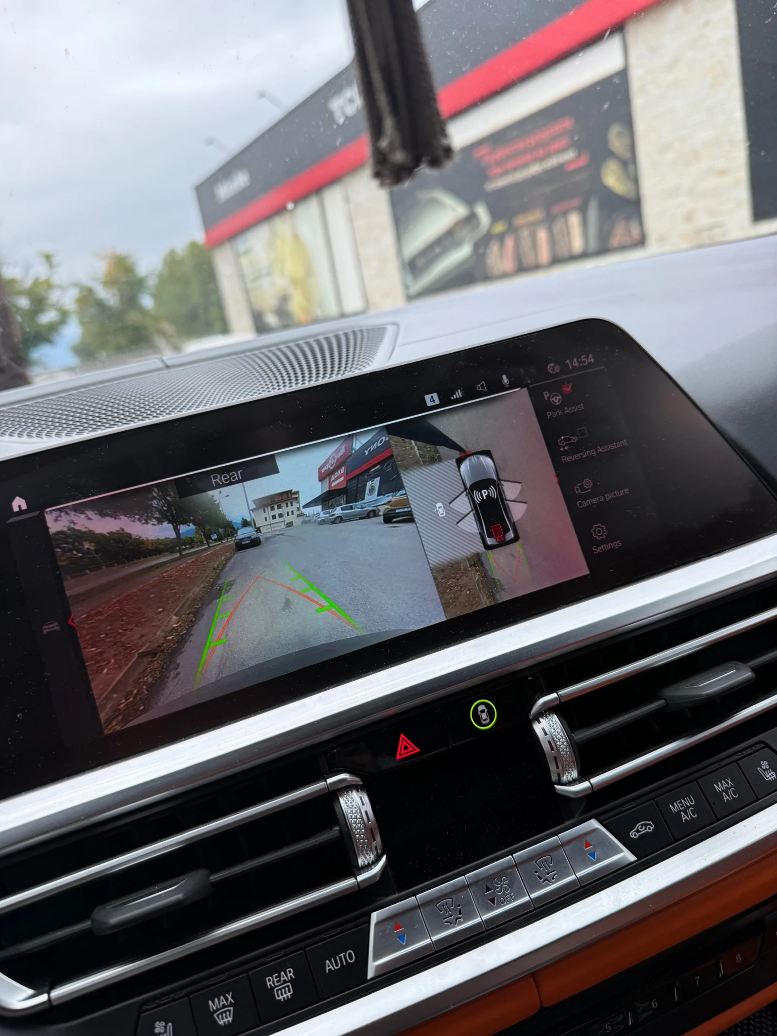 BMW M3 Competition M xDrive Гаранция PPF - изображение 8