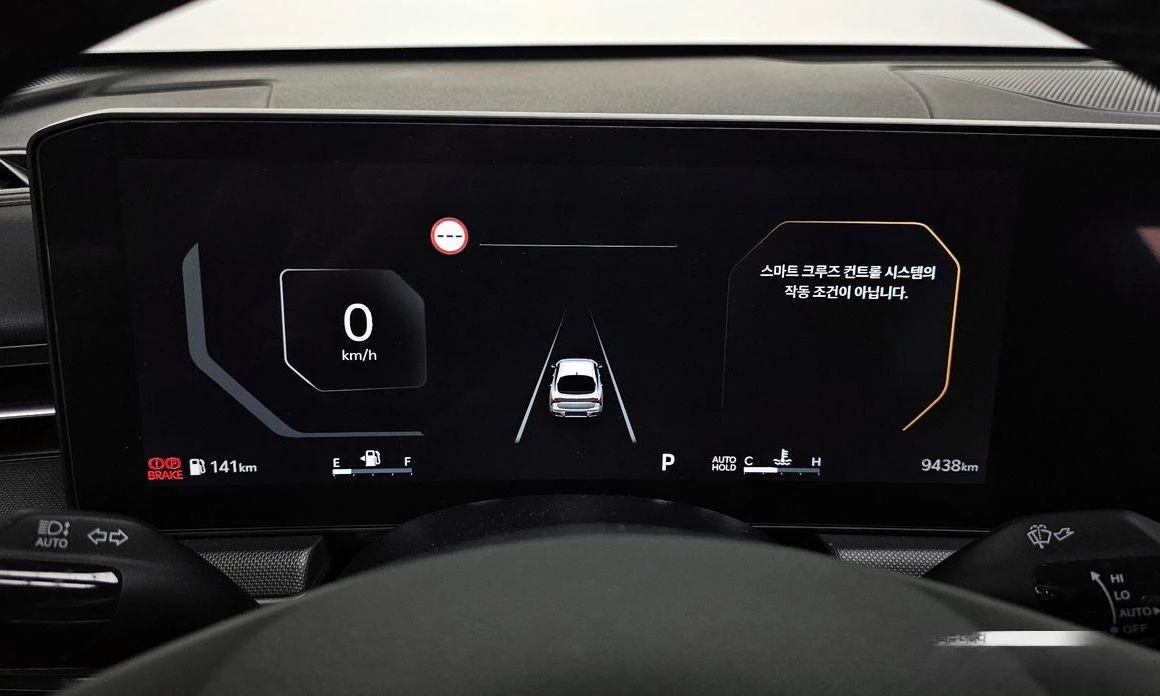 Kia K5 2.0 LPi Prestige * НАЙ-ДОБРА ЦЕНА В БЪЛГАРИЯ*  - изображение 8