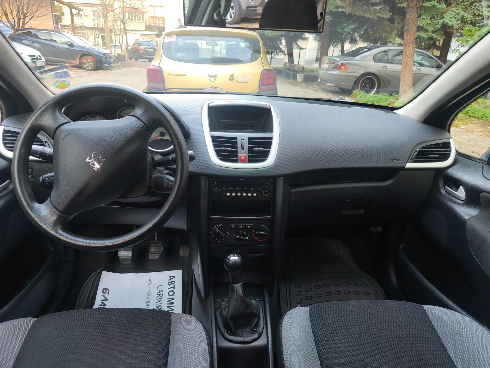 Peugeot 207 1.6 HDI - изображение 5