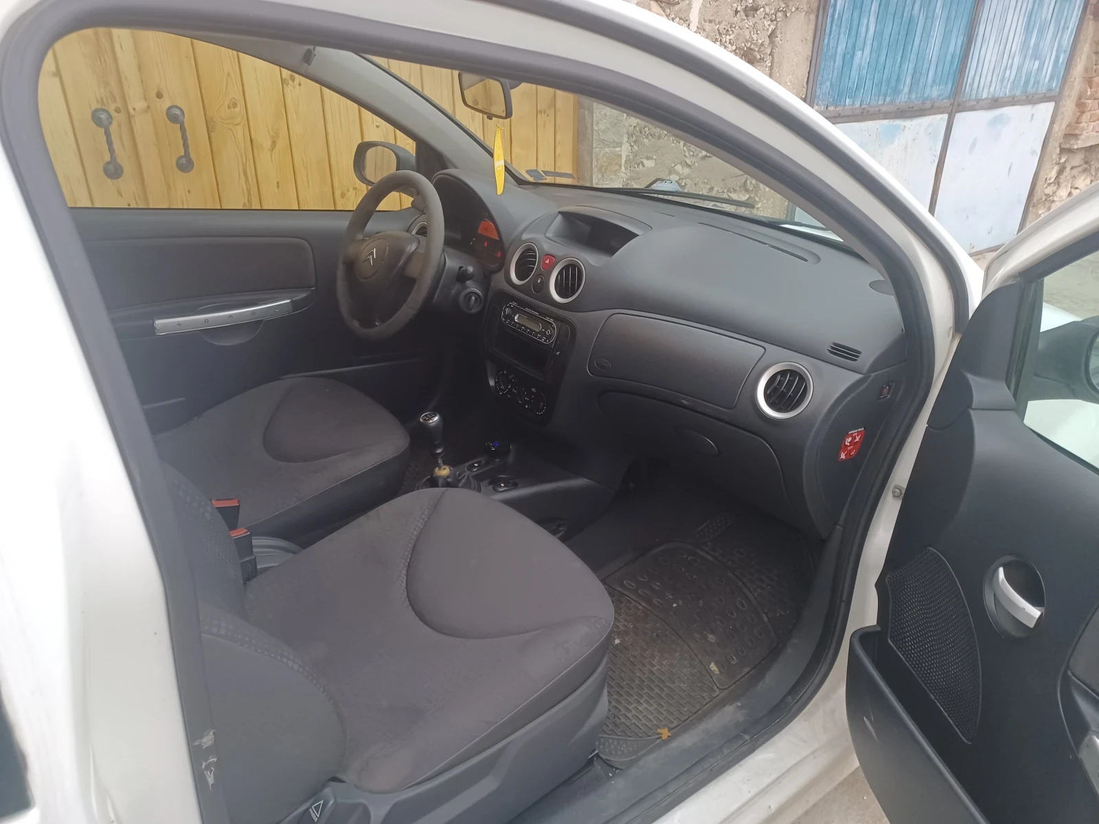 Citroen C2 | Mobile.bg � ����������� 6