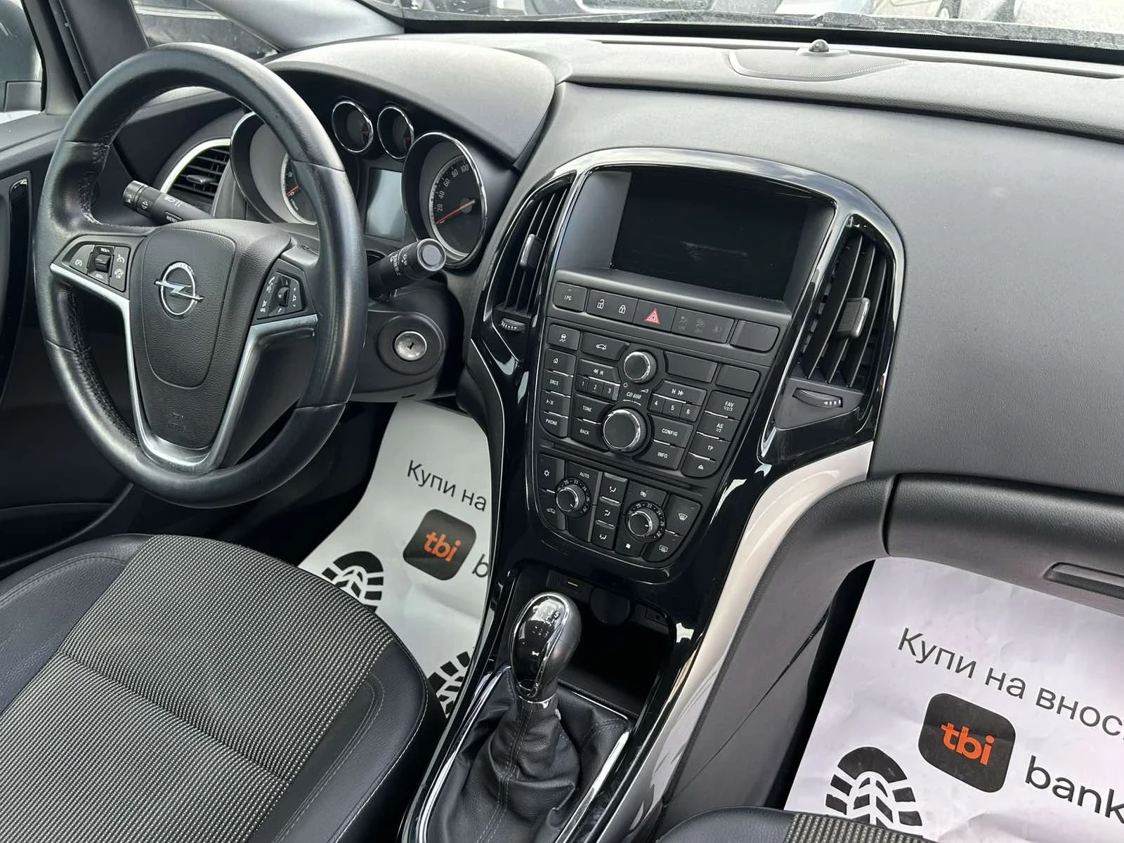 Opel Astra СЕДАН-ГАЗ КАТО НОВА, снимка 13 - Автомобили и джипове - 53761041