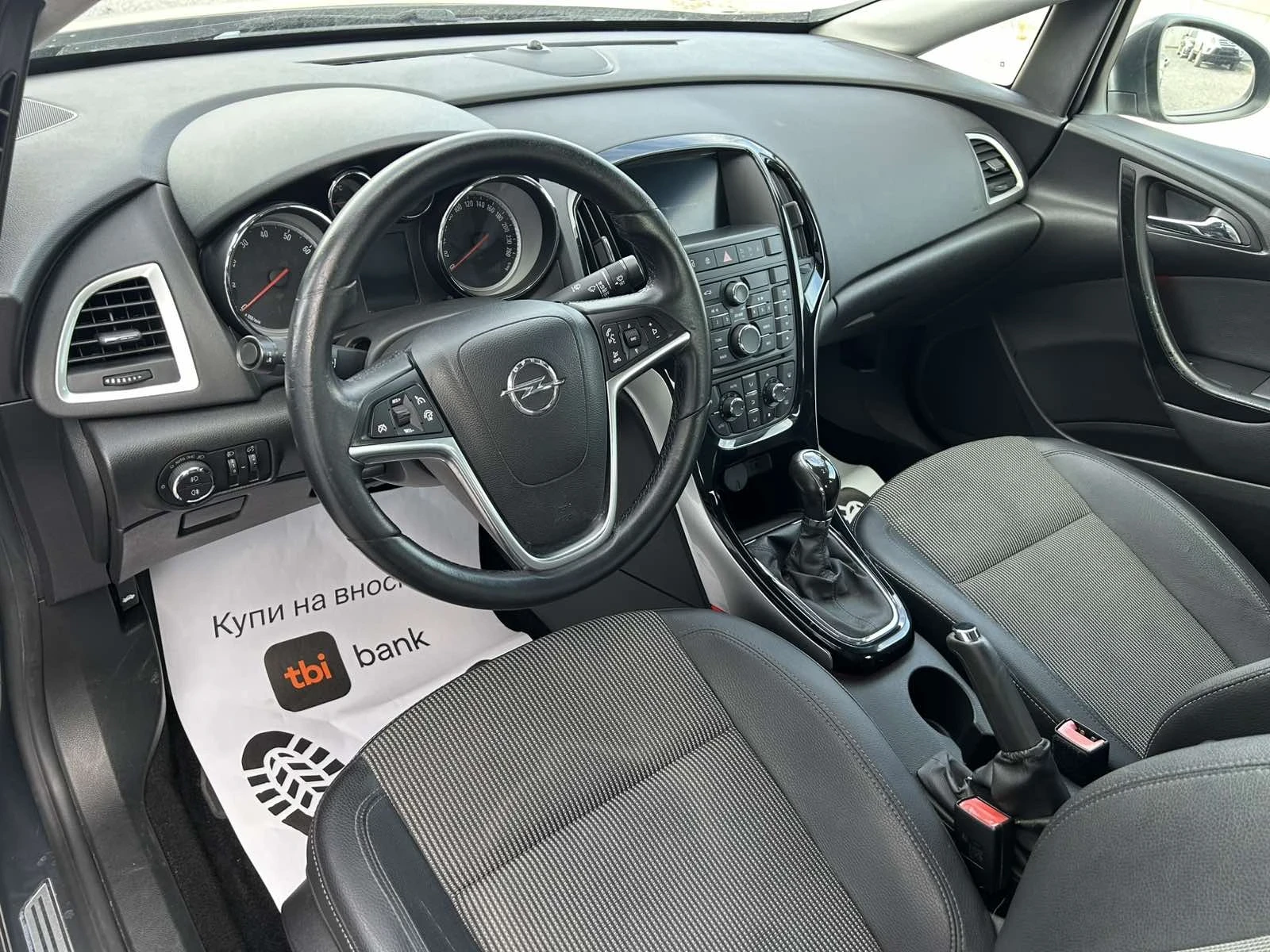 Opel Astra СЕДАН-ГАЗ КАТО НОВА, снимка 15 - Автомобили и джипове - 53761041