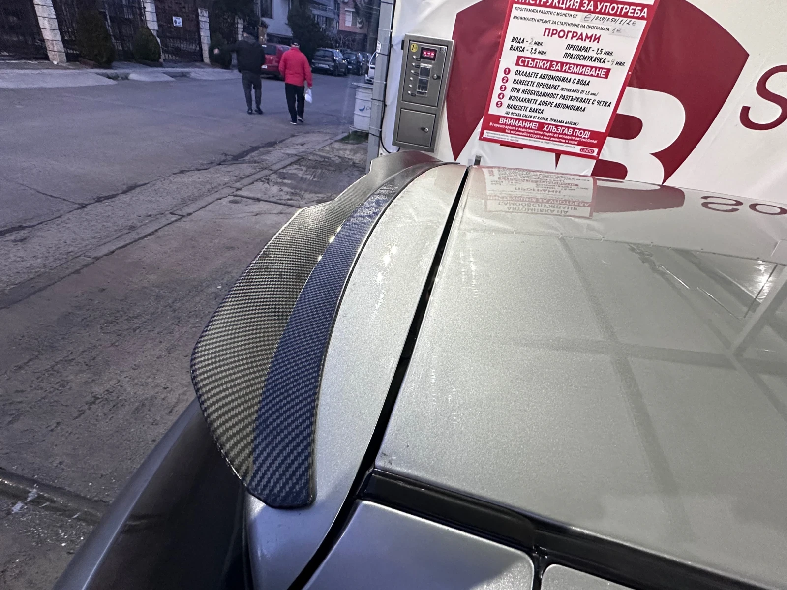 Suzuki Swift  - изображение 4